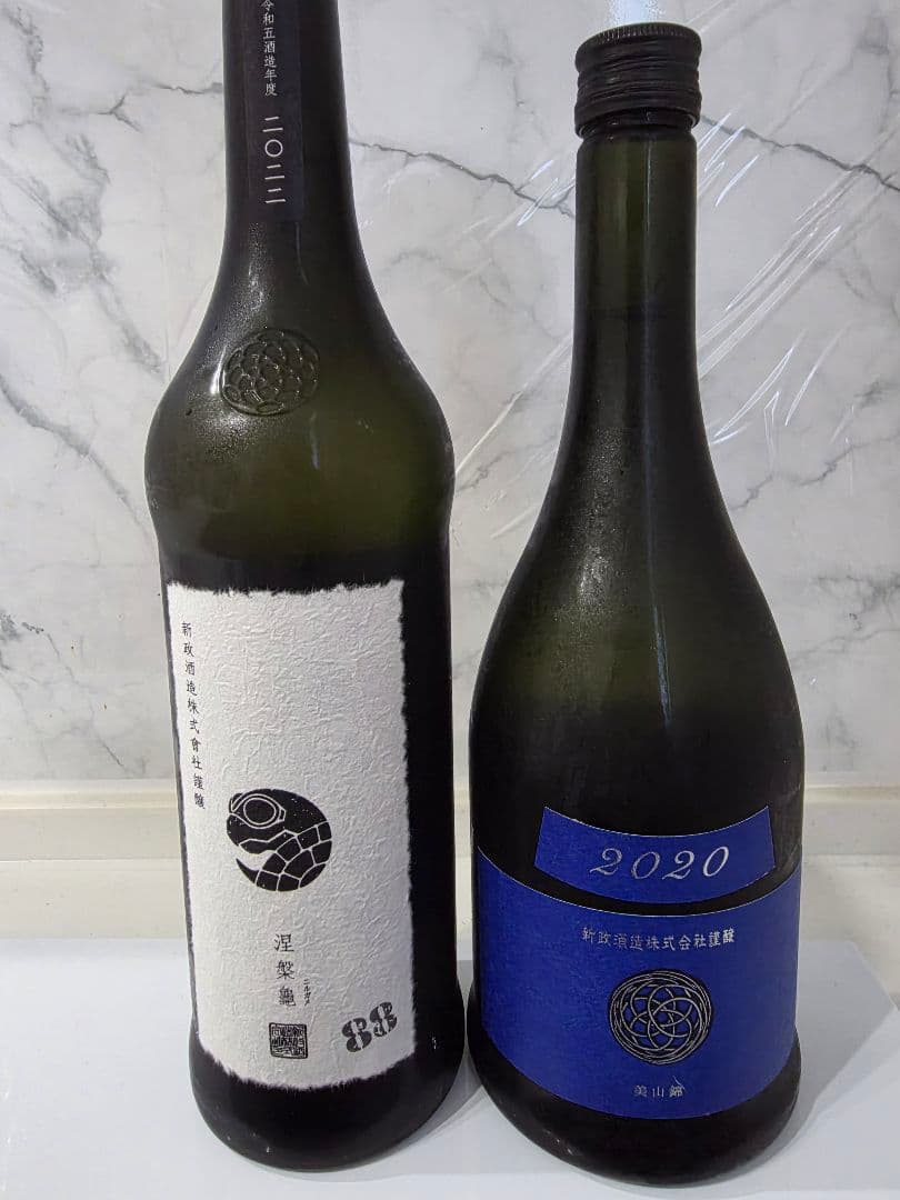 新政　涅槃亀　にるがめ ラピス