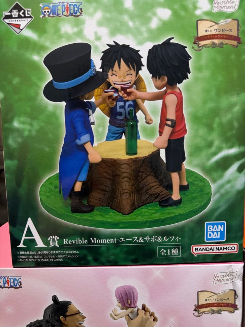 ワンピース 一番くじ ドラマティックメモリーズ A賞・B賞・ラストワン賞おまけ付