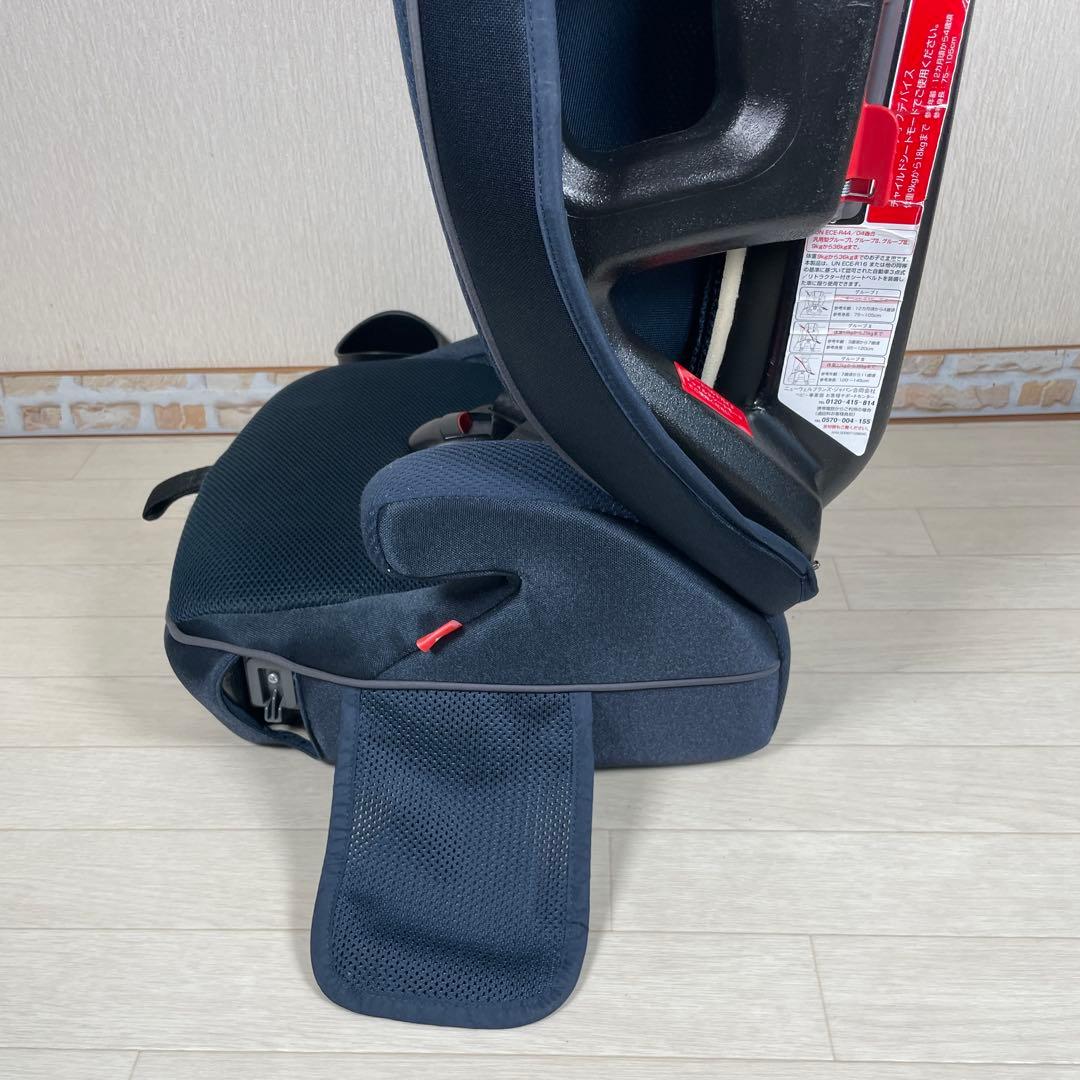 アップリカ Aprica エアグルーヴAD ジュニアシート　ネイビー