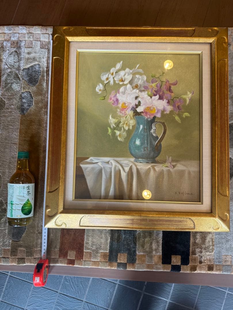 蘭　K. Kojima 油彩画 花瓶の花 金色フレーム　小島　光