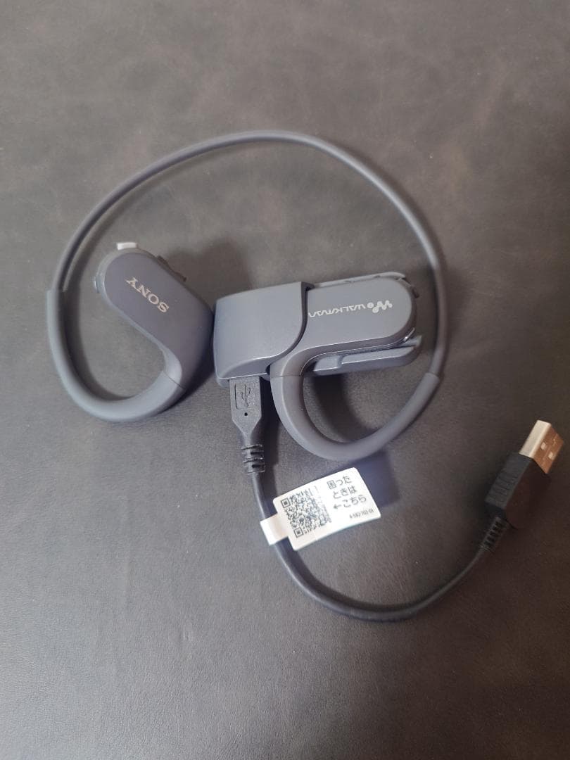 ソニー ヘッドホン一体型ウォークマン　NW-WS410