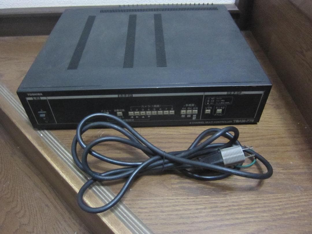 ８チャンネルマルチコントローラ