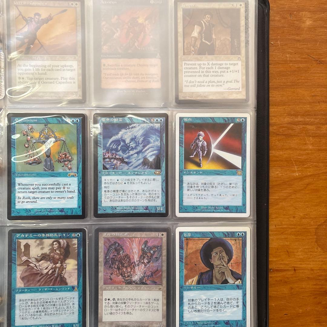 【旧枠Foil】マジックザギャザリング まとめ売り