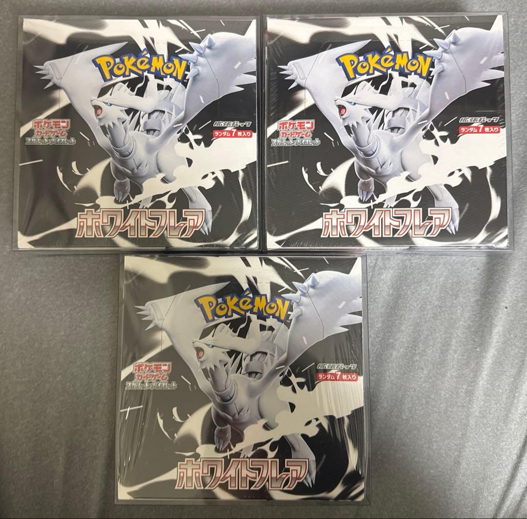 【シュリンク付き新品未開封】ポケモンカードゲーム ホワトフレア BOX ②