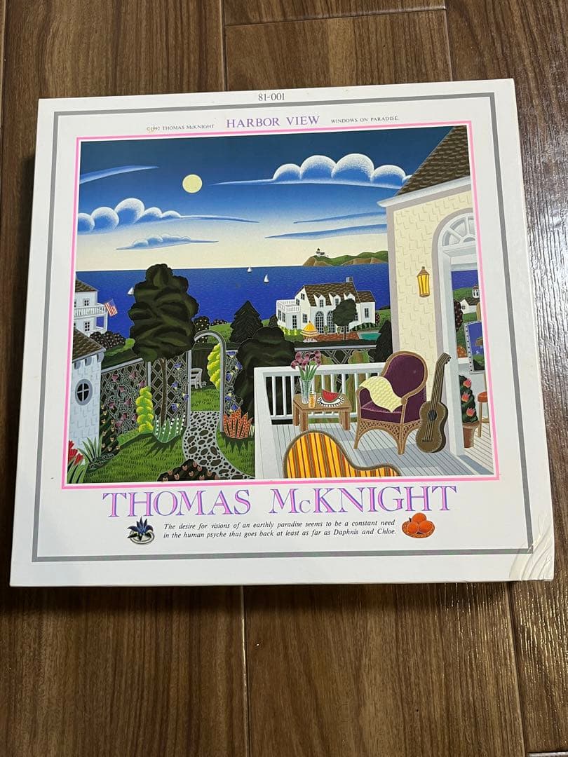 ジグソーパズル　トーマス・マックナイト　ハーバー ビュー　1020ピース