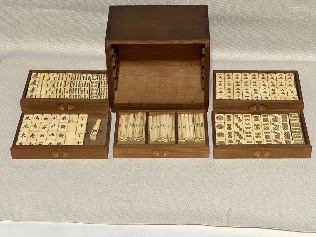 麻雀牌　背竹牌 天然素材　木箱