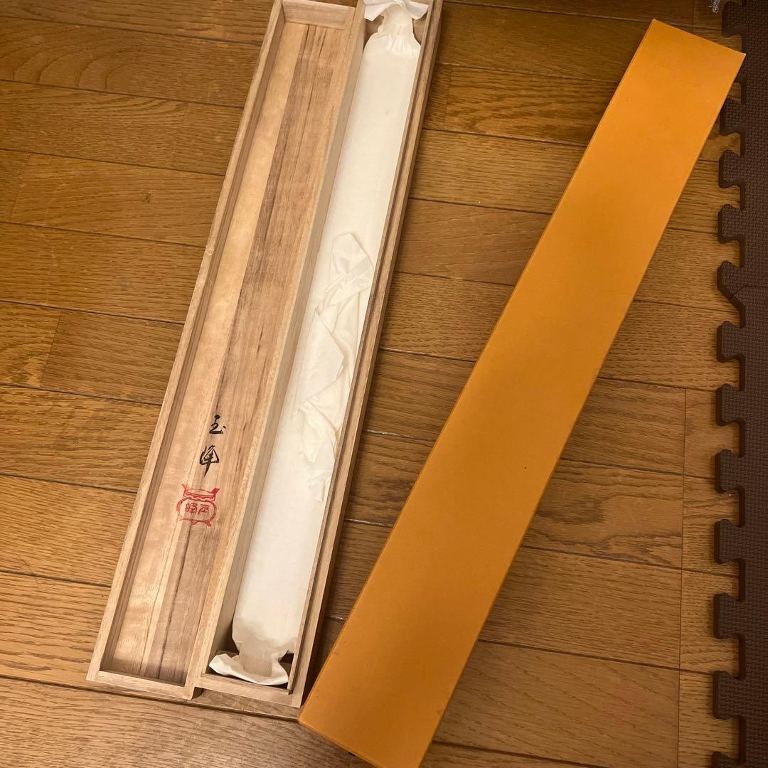 ★★掛軸書★上田玉峰筆★『南無阿弥陀仏』★肉筆★共箱付★