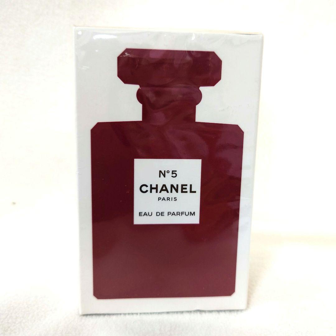 シャネル N°5 オードゥ パルファム(ヴァポリザター) 特別限定品