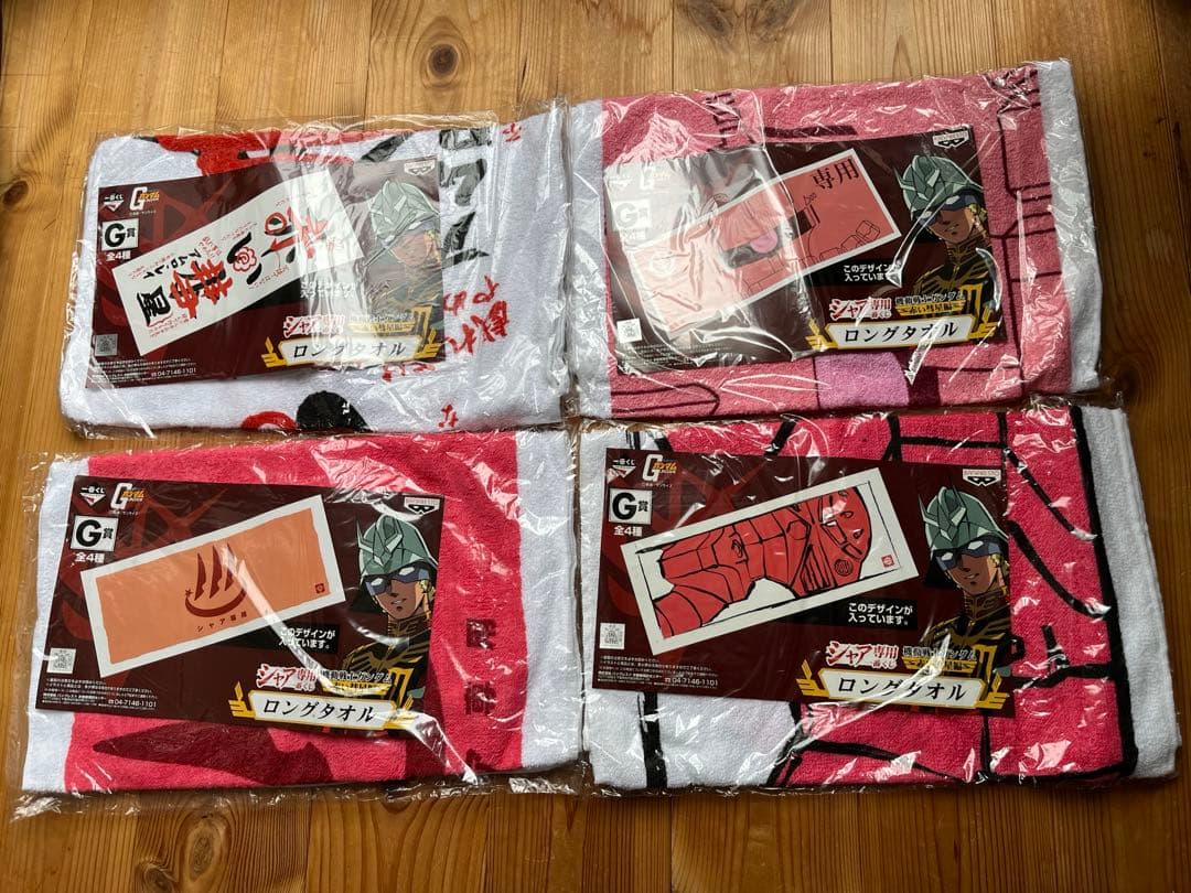 【新品未開封】一番くじ メモスタンド ライバルおめん ロングタオル 10点セット