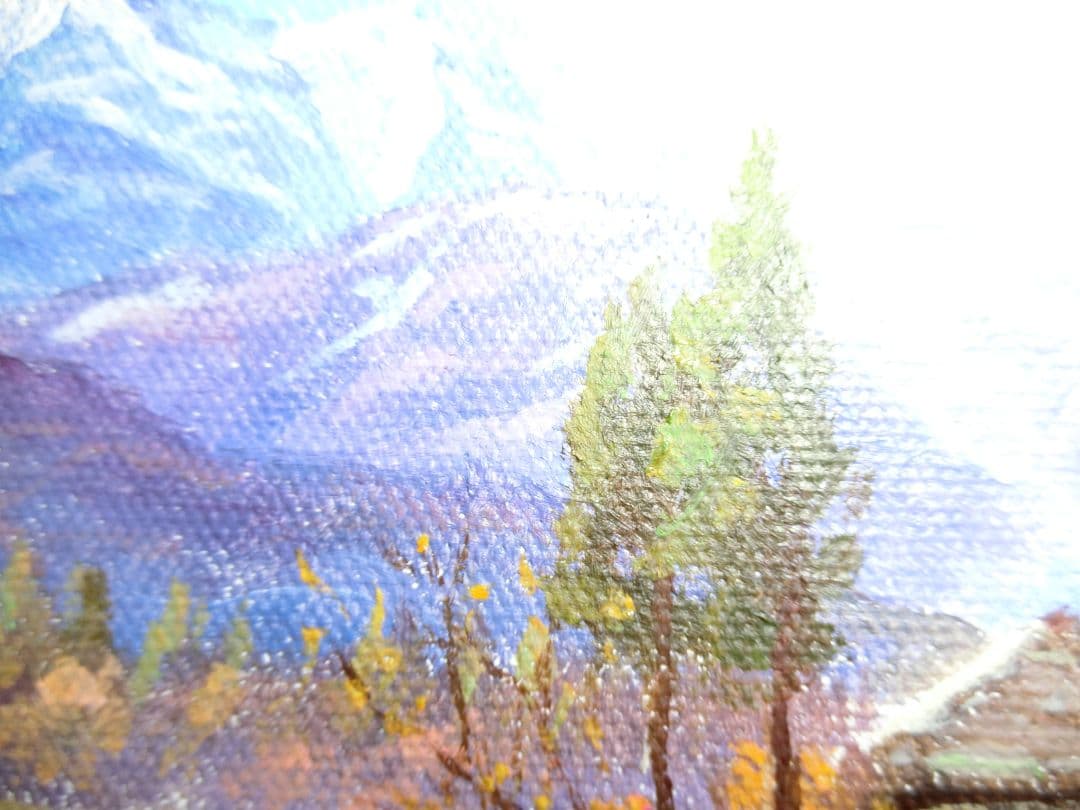 【ART】関健造真筆(山村清流)サムホール