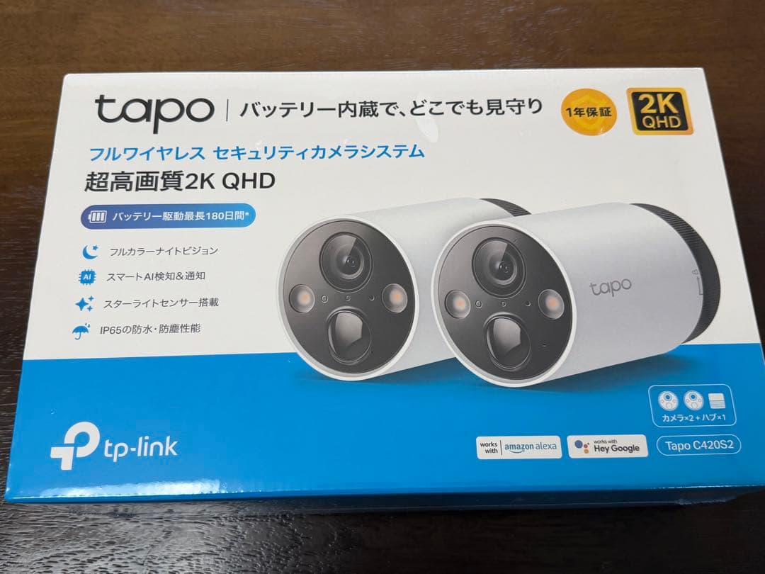 【新品・未使用・未開封】tp-link C420S2 防犯カメラ 2K QHD