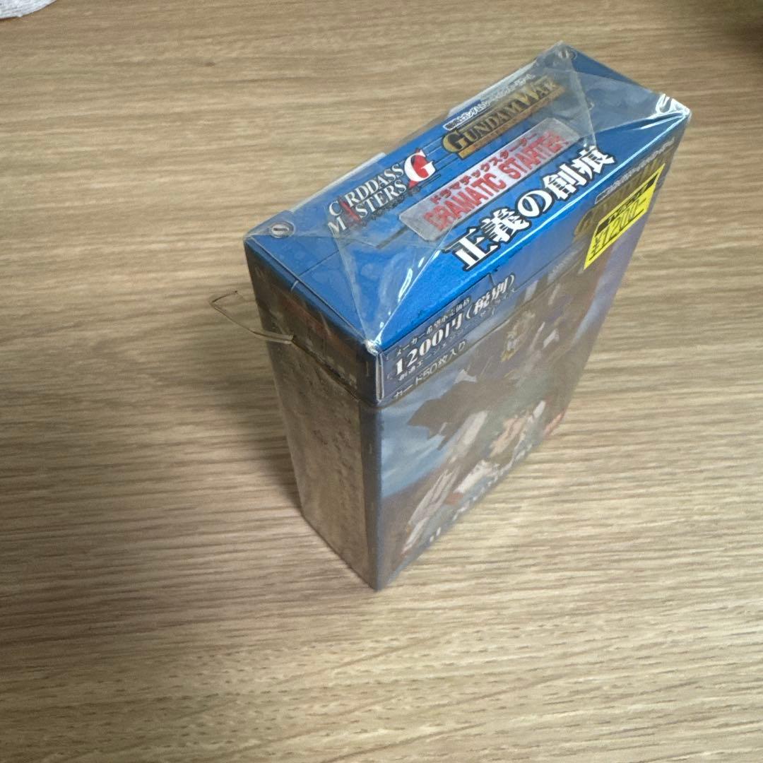 ガンダムウォー ドラマチックスターター 正義の創痕【未開封】【5234