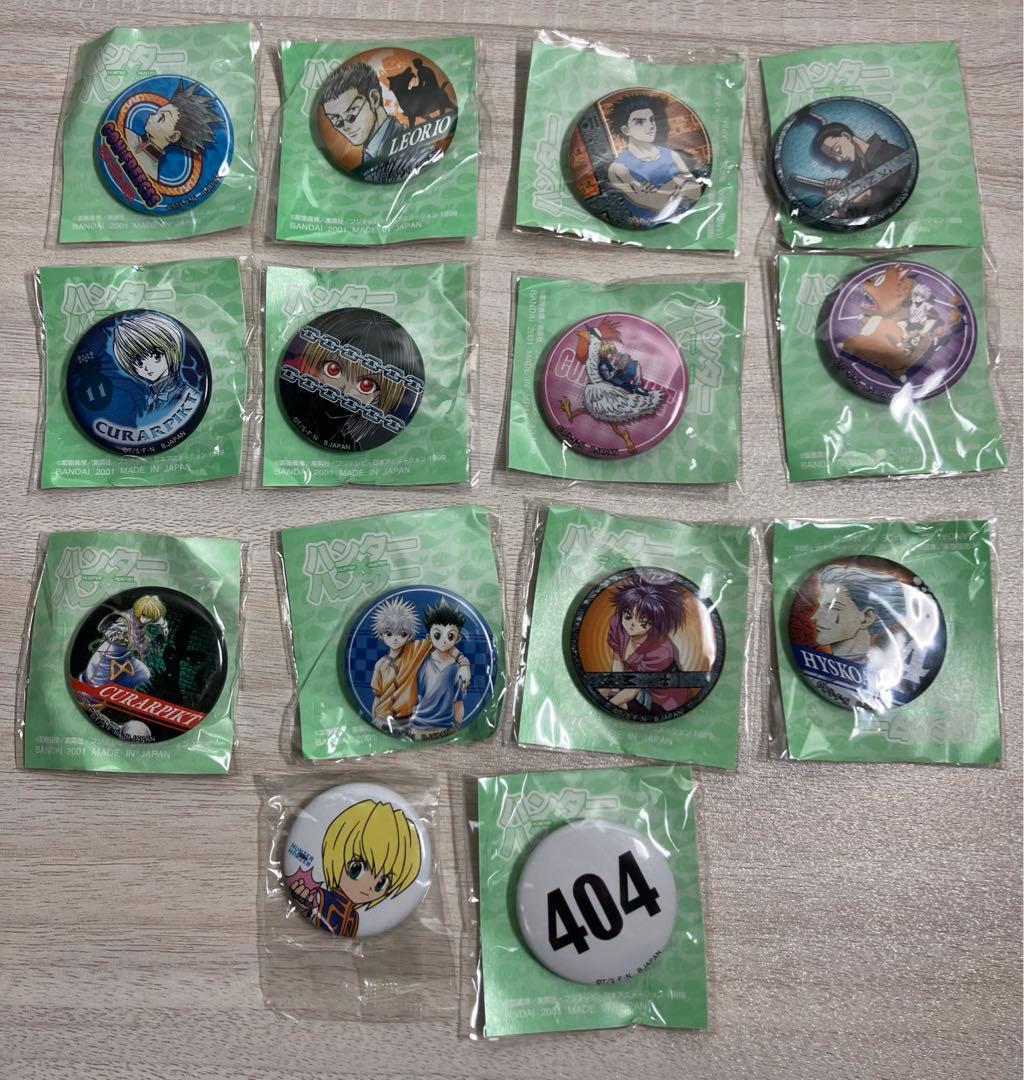 HUNTER×HUNTER ティンバッチ　旧アニメ　初代　クラピカ等　缶バッジ