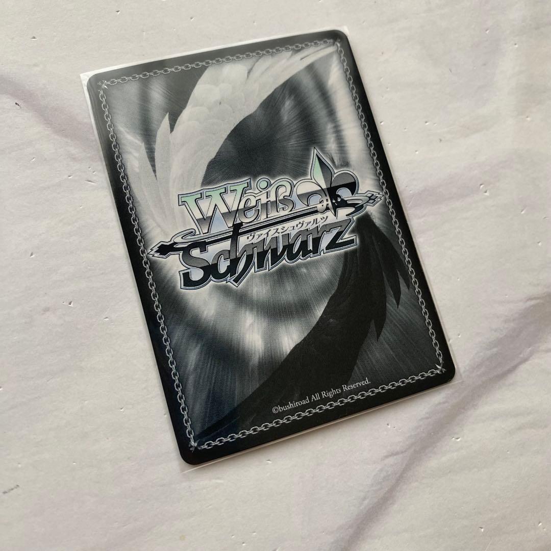 ウマ娘 メジロアルダン ヴァイスシュヴァルツ サイン入り