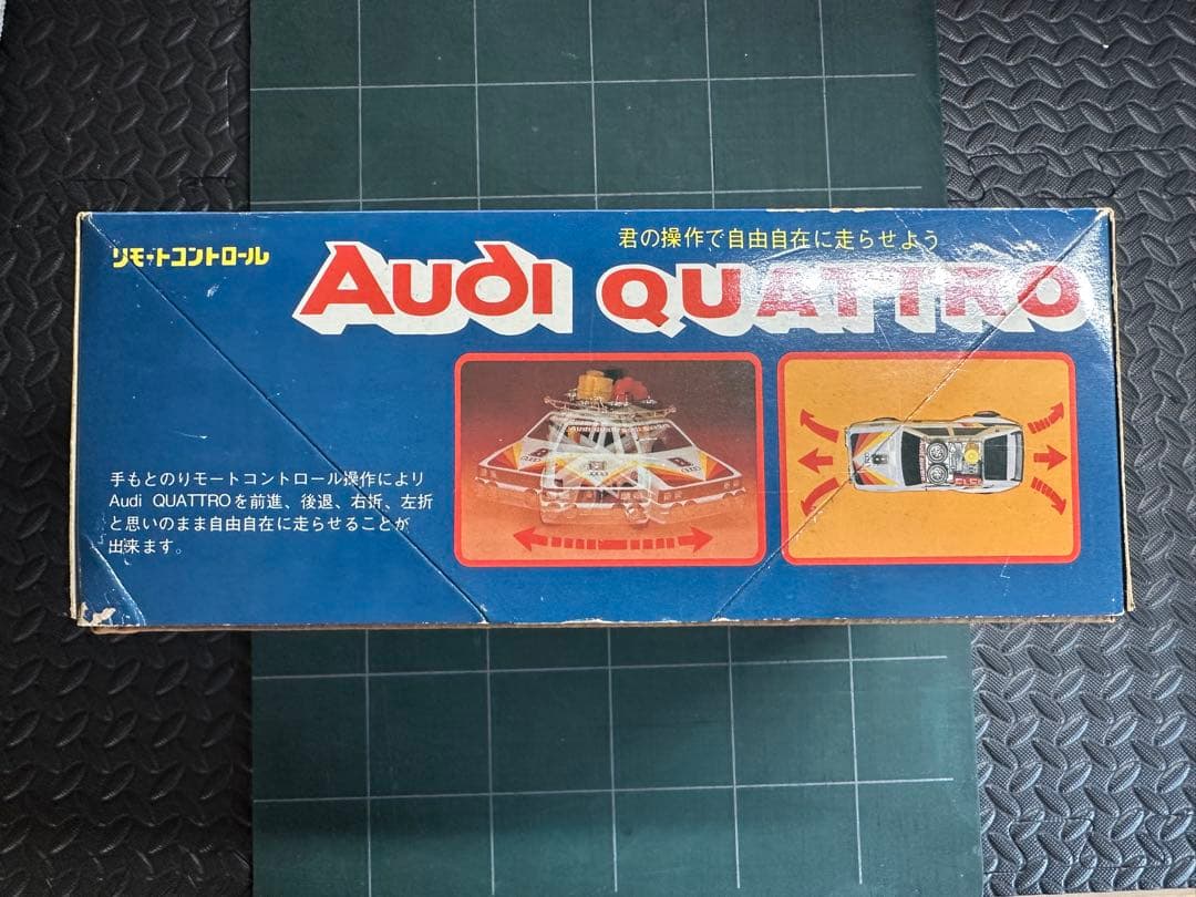 超激レア　レトロ　ラジコン　未使用 アウディクアトロ