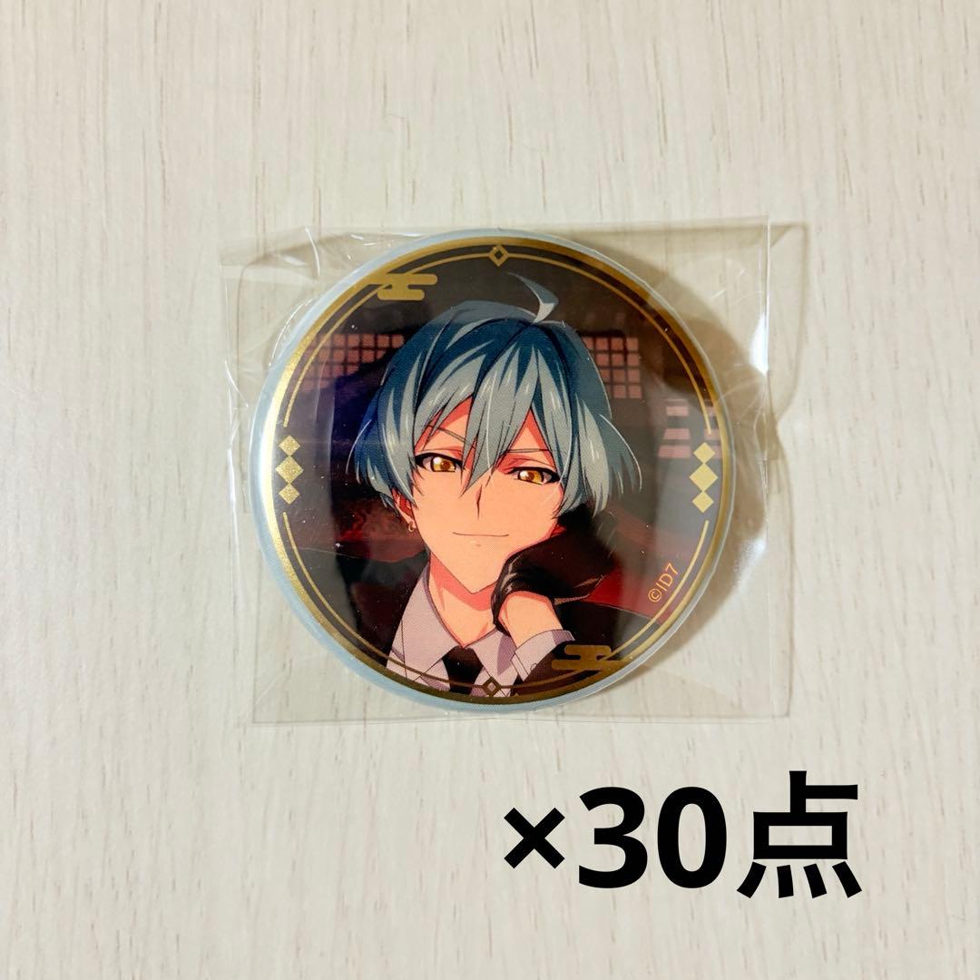 【最終お値下げ】亥清悠　記念日2022　缶バッジ