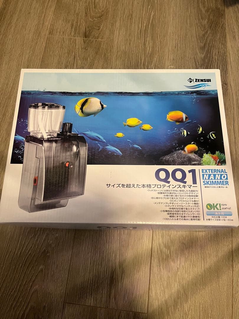 ZENSUI QQ1 外部プロテインスキマー