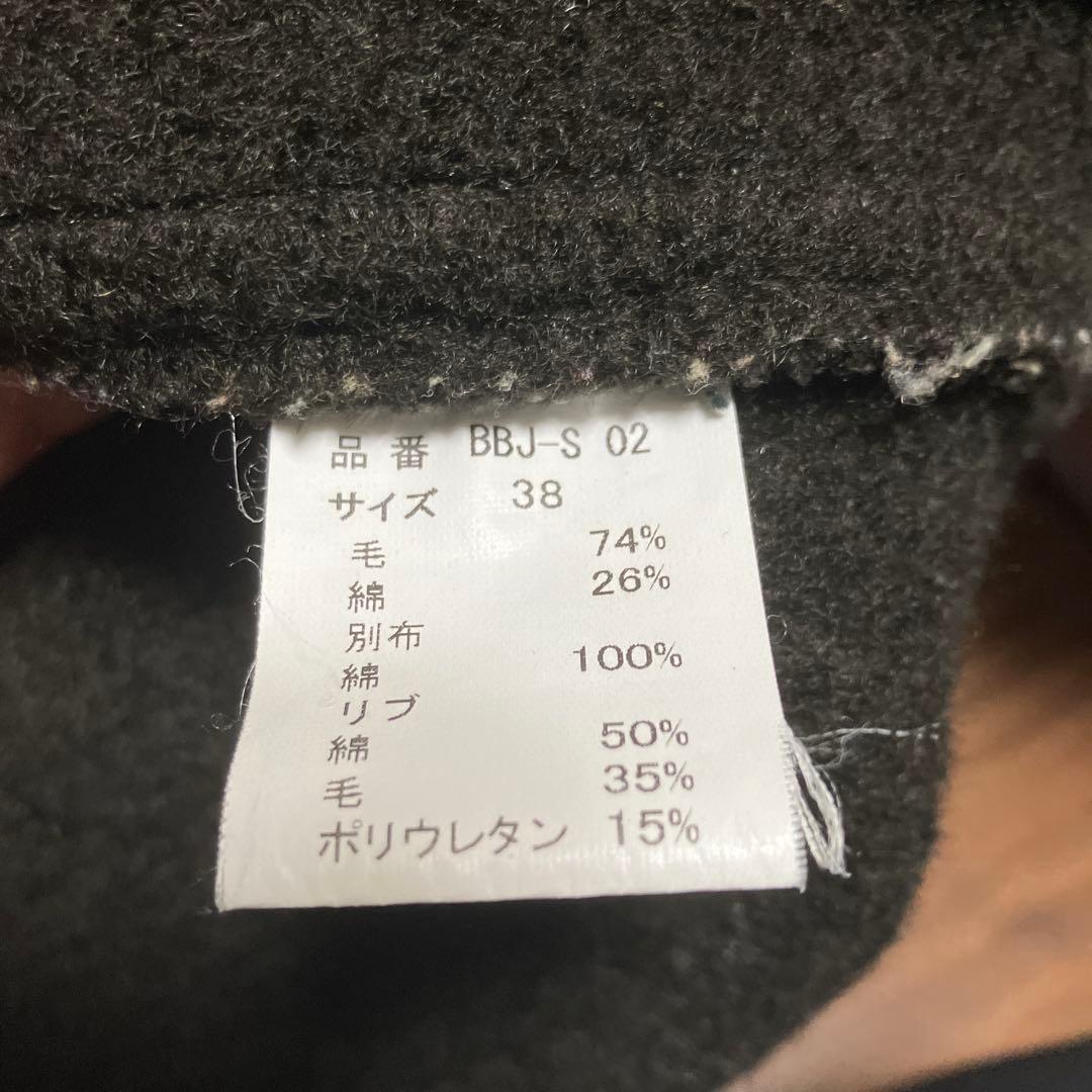 ショット×ブラウンズビーチ　フルカウント　ファラオコート　38 美品