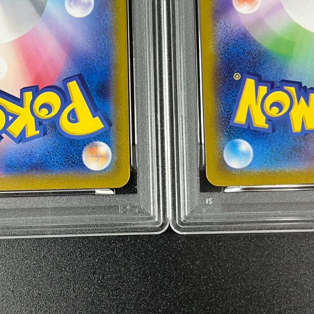 PSA10 ラッキー CLF 015/032 Classic ポケモンクラシック