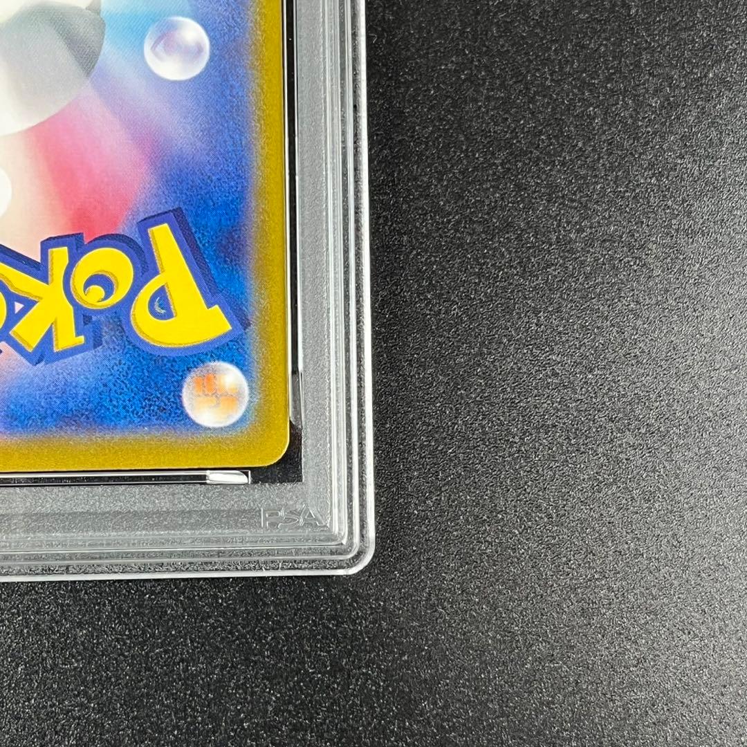 PSA10 ラッキー CLF 015/032 Classic ポケモンクラシック