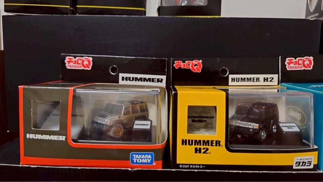 チョロQ ランボルギーニ　コルベット　jeep ハマー　11個セット　未開封