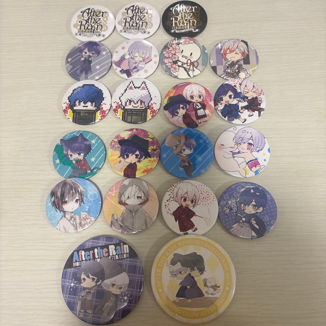 After the Rain un:c 天月 luz 缶バッジ