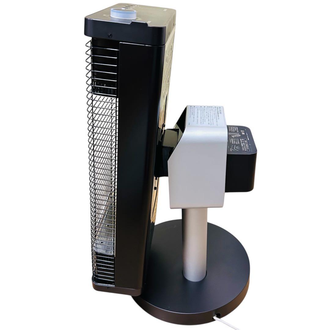 ダイキンセラムヒートERFT11YS-T 2021年製