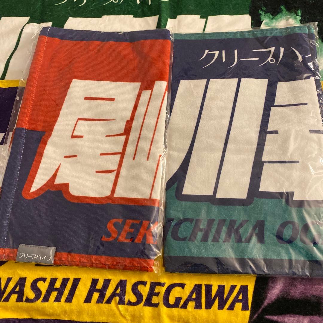 クリープハイプ　【イタタオル3】4枚セット