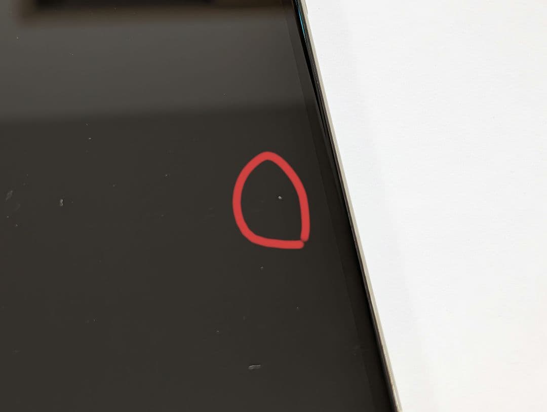 iPhone11　64GB ホワイト