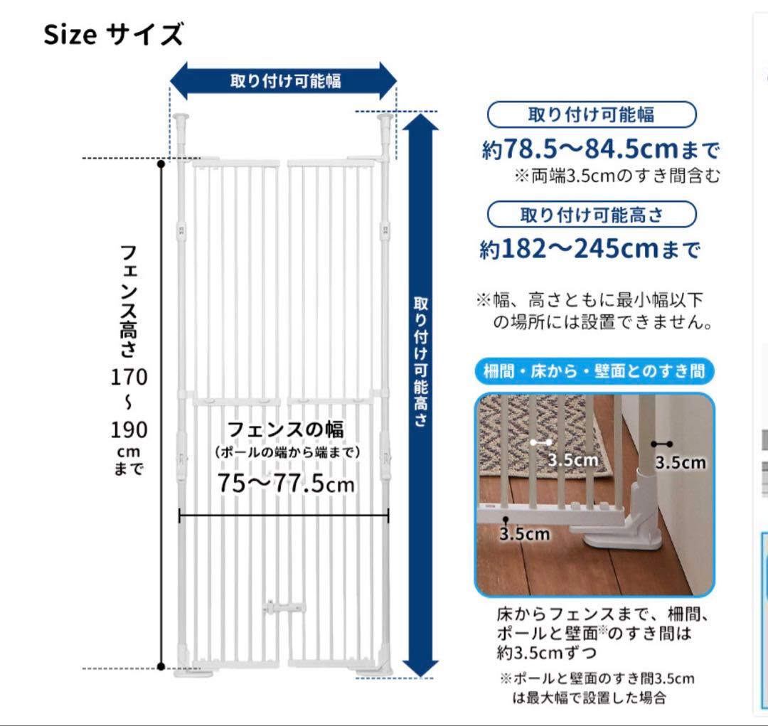 のぼれんニャン　バリアフリー3 ブラウン