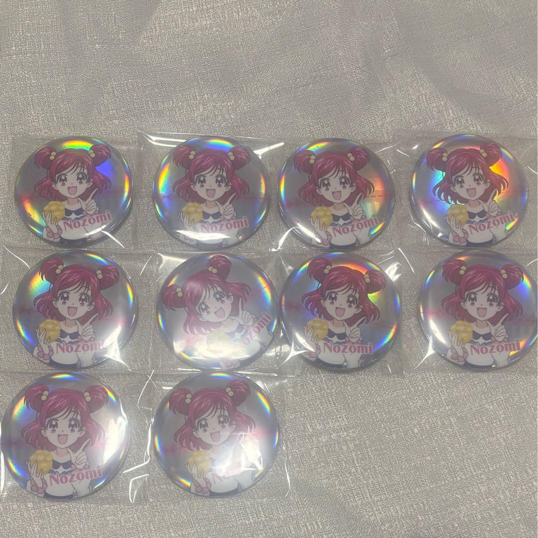 夢原のぞみ Loppi ロッピー 缶バッジ 10点セット