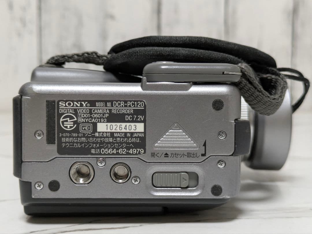 SONY　DCR-PC120　MiniDV対応