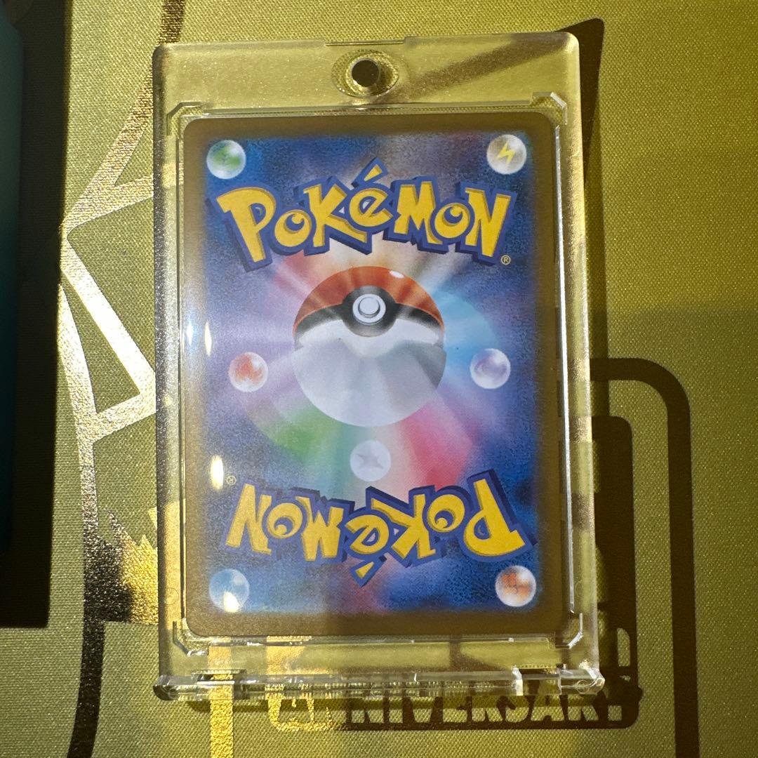 ラ*ン様 ポケモンカード　リーリエのピッピ　(スタートデッキ100)