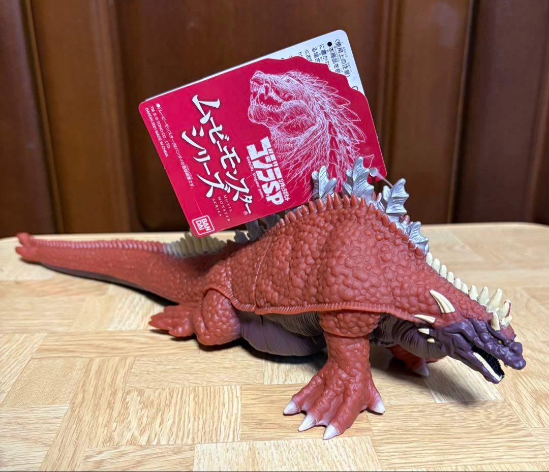 ムービーモンスターシリーズ★ゴジラ S.P 4体セット★ゴジラウルティマ 他