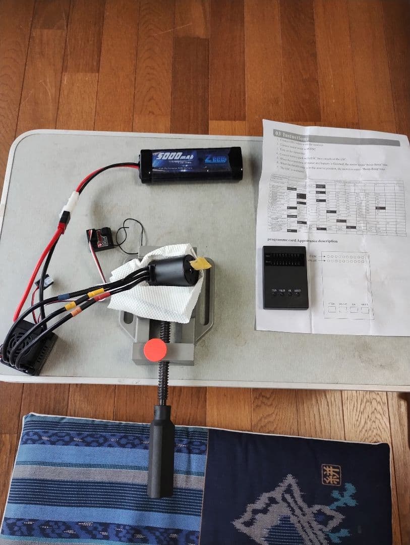 ホビーラジコン用ESC・ブラシレスモーター・プログラミングカードセット