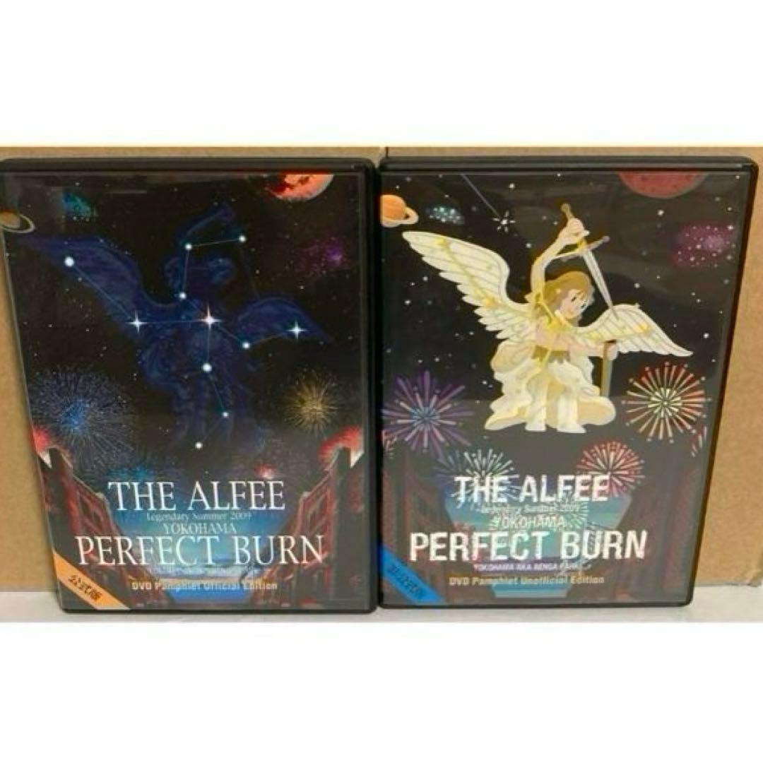 【専用】 THE ALFEE DVDパンフレット
