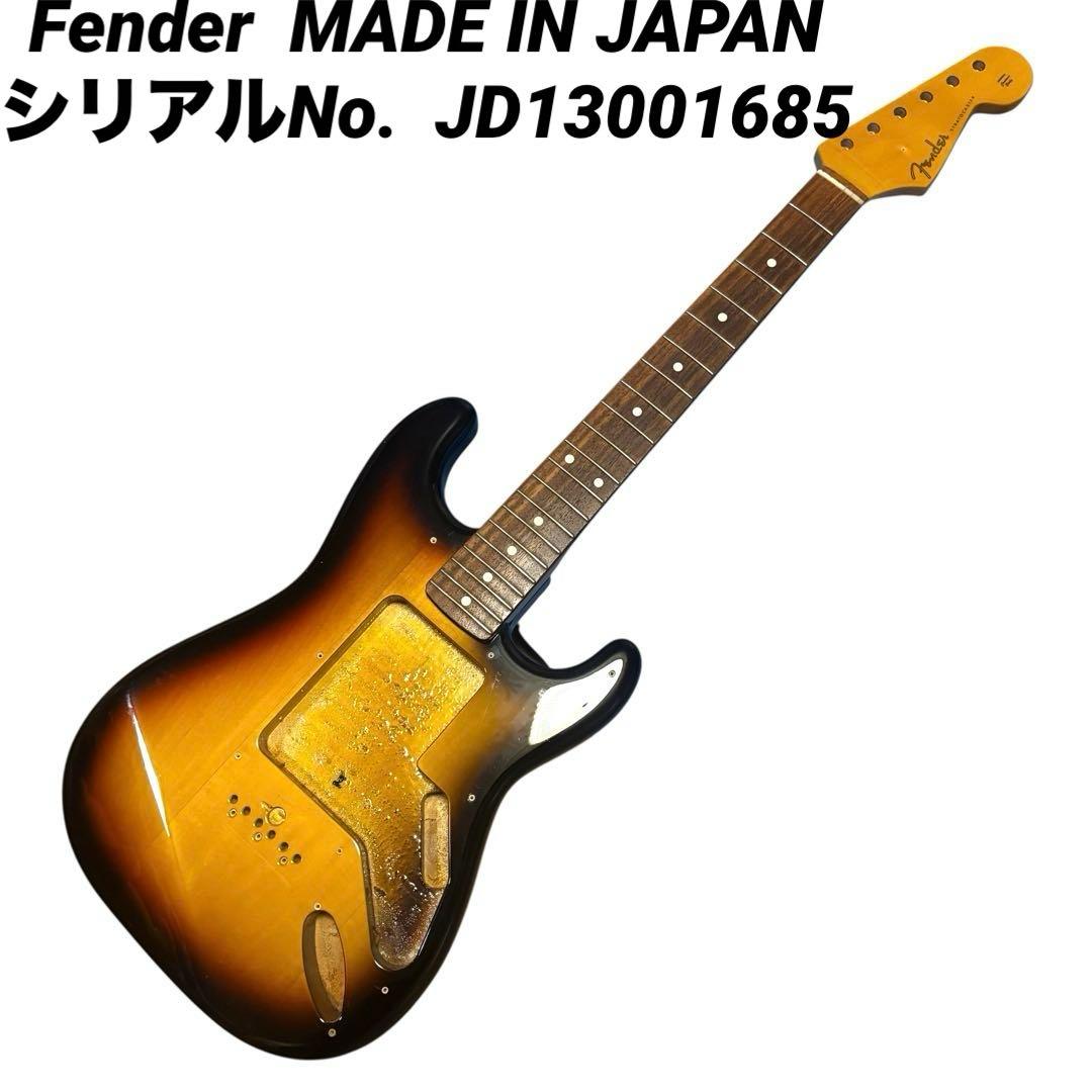 Fender MADE IN JAPAN 小型 ストラト ST62-SS