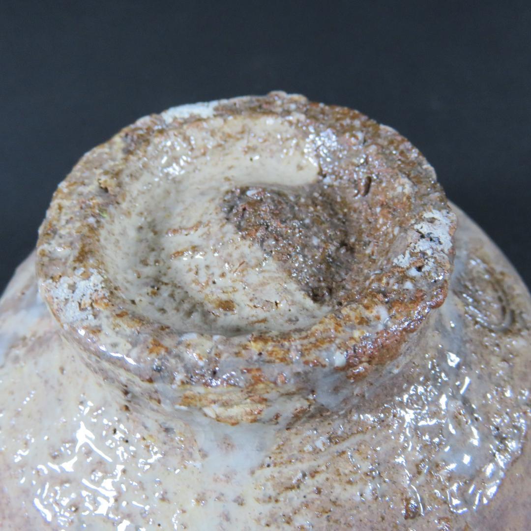 茶碗 七代 兼田三左衛門 木箱 共箱 抹茶碗 茶器 茶道具