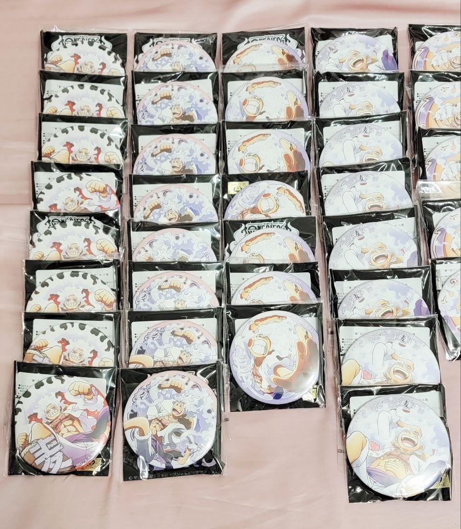 ルフィ　ギア5　GEAR5　ONE PIECE　ワンピース 缶バッジ　50個