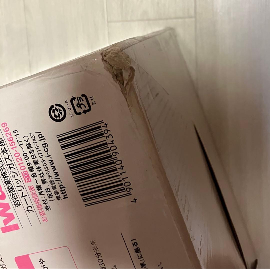 岩谷 Iwatani カセットガスストーブ デカ暖　未使用　CB-STV-DKD