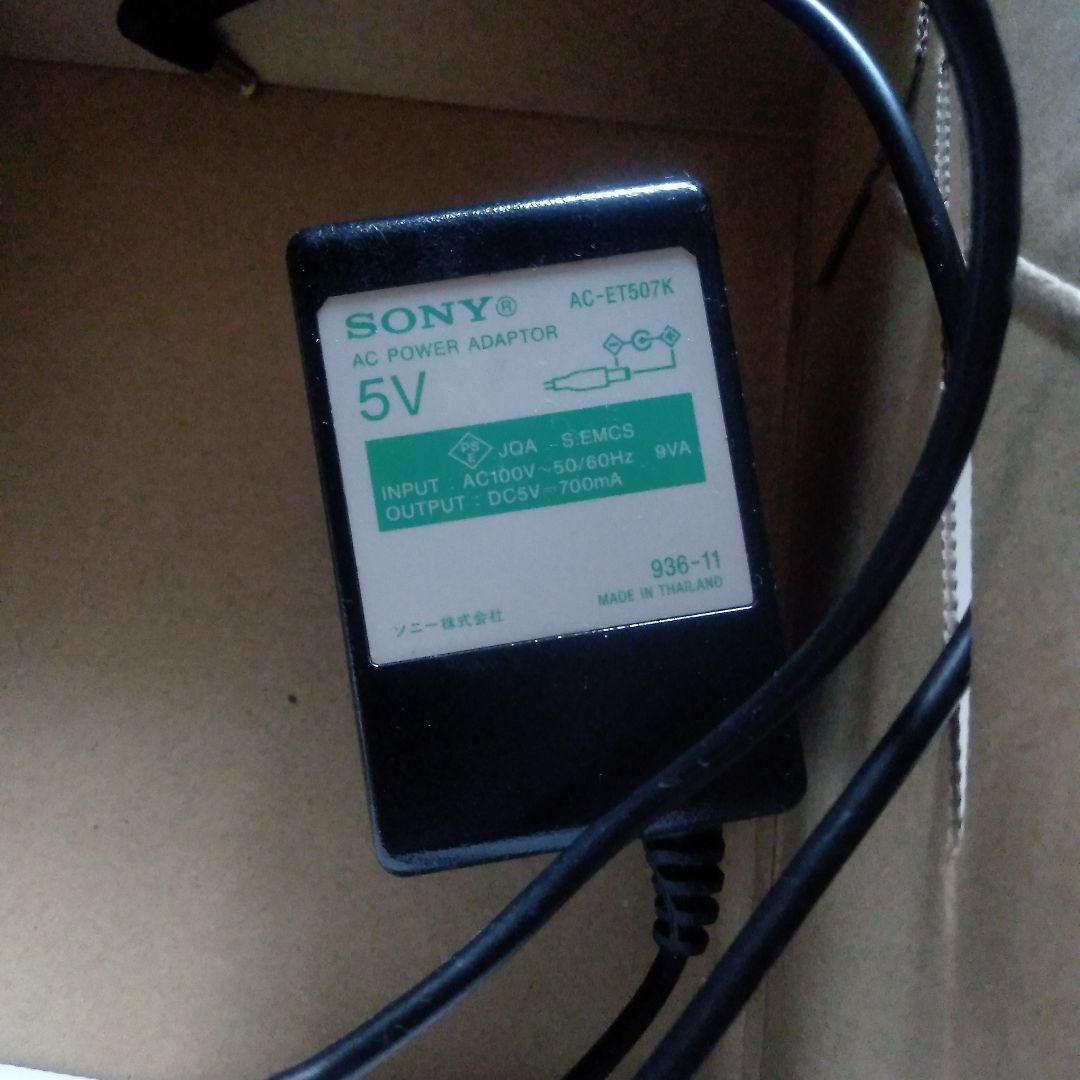 ソニーお風呂テレビ