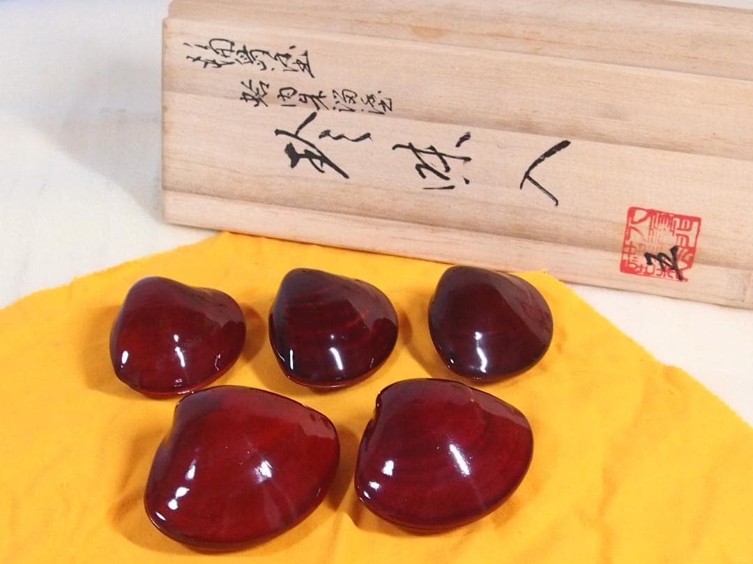 【未使用】輪島塗 八重門漆器店造 蛤内朱溜塗 珍味入 5客 貝合わせ珍味器 漆器