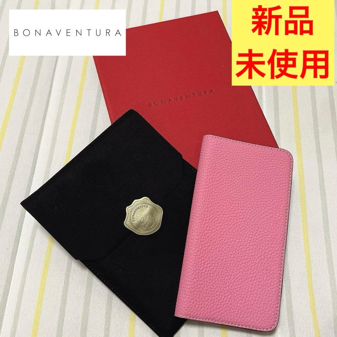 新品　ボナベンチュラ　BONAVENTURA ピンク レザー 手帳型ケース本革