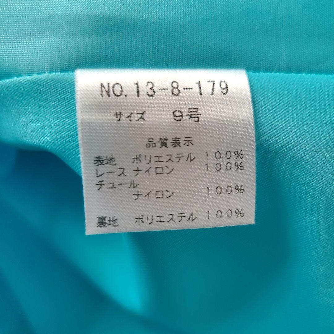 ✨️美品・希少✨️AIMER ドレス ロング チュール レース エメラルド M