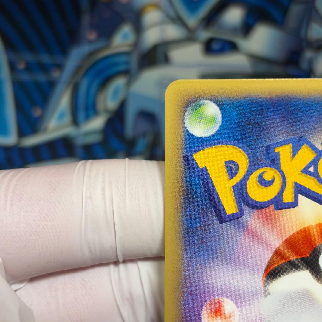 【美品クラス】カメックス ★ 第1弾基本拡張パック 108/128