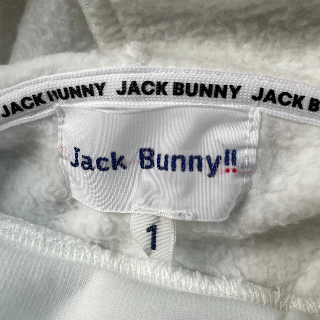 専用ジャックバニー KARUISHIフーディー プルオーバー 裏起毛 立体フード