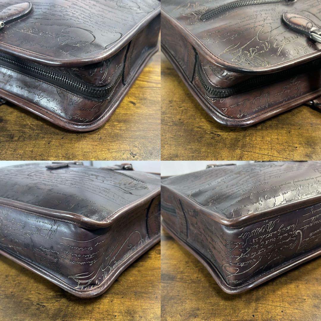 68万円　Berluti アンジュール　スクリット レザー ブリーフケース 総柄