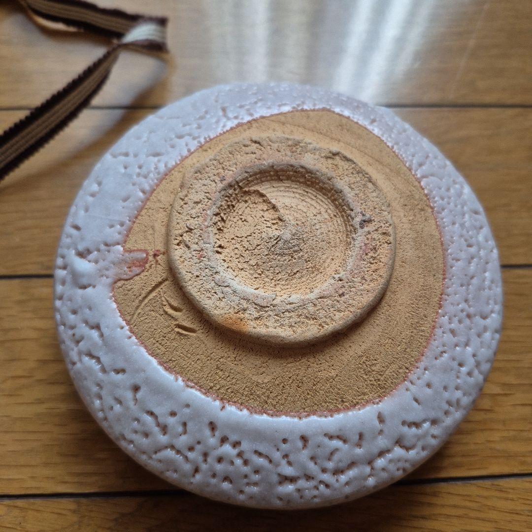 志野焼 茶盌 佐藤重造