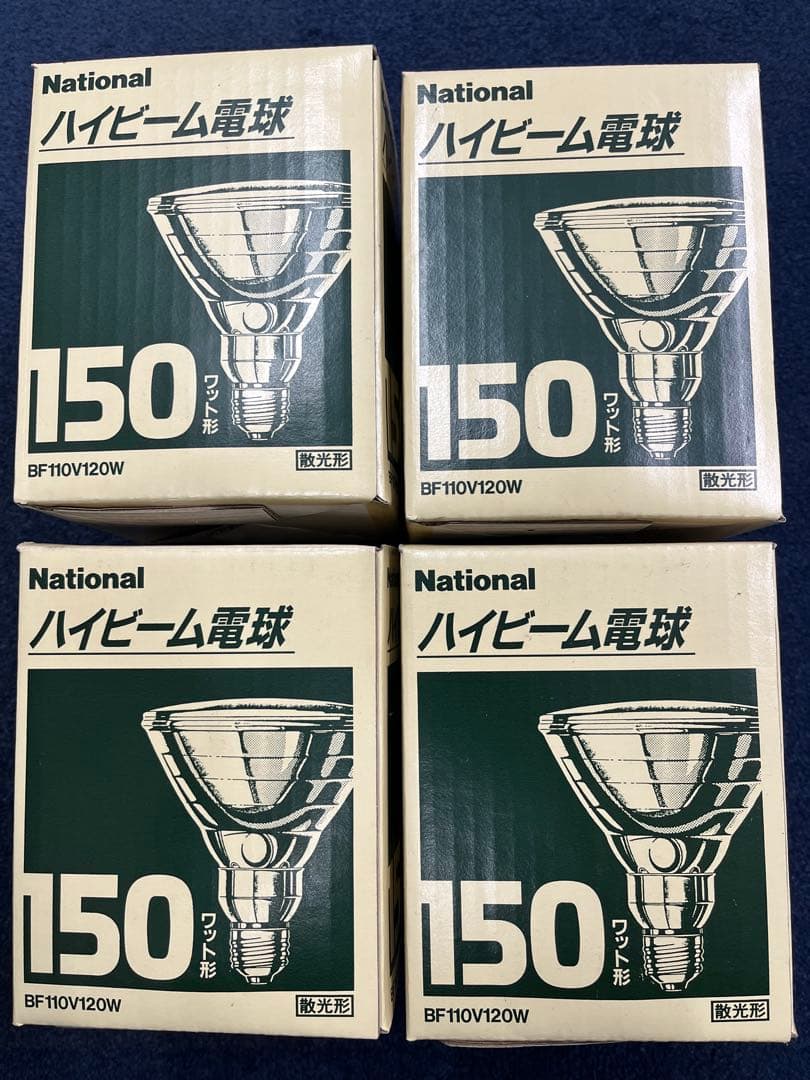 National BF110V120W 計4個 ハイビーム電球Panasonic