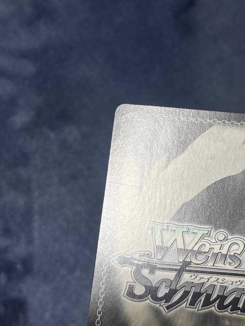 バス・タイムの気分で 大崎甜花（SSP）